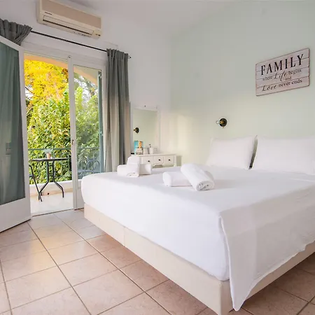 Karmar Hotel apartamentowy