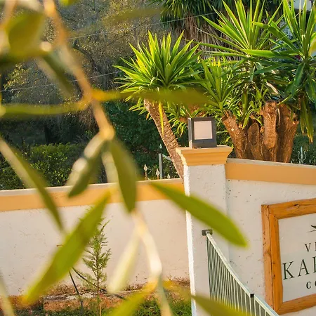 Hotel de apartamente Karmar